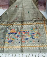 Gray Color Masaba Silk Saree