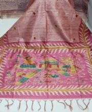 Pink Color Masaba Silk Saree