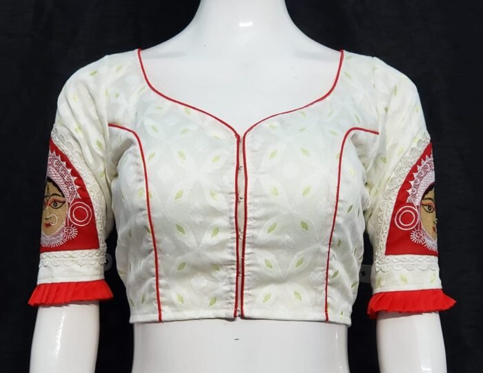 WhatsApp Image 2023-09-14 at 5.56.23 PM