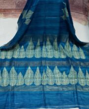 Turquoise Blue Color Ghicha Silk Saree