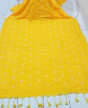 Yellow Color Khesh Cotton Saree