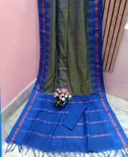 Green & Blue Cotton Silk Saree