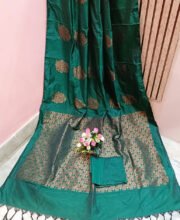Bottle Green Color Mahabalipuram Silk Saree