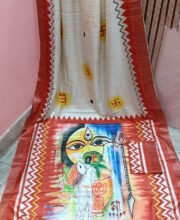 Off-White & Red Color Bapta Tussar Saree