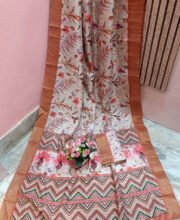 Off-White Multi Color Printed Soft Silk Saree