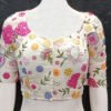 White Multi Color Georgette Heavy Embroidered Blouse