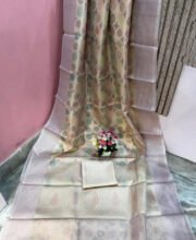 Lavender Multi Color Tissue Silk Saree