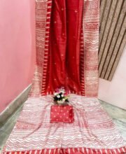 Coral Peach Color Printed Art Silk Saree