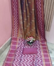 Copper Multi Color Printed Blended Silk Blouse