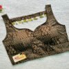 Chocolate & Beige Color Printed Cotton Blouse