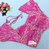 Hot Pink Color Brocade Benarasi Blouse