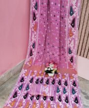Pink Multi Color Jamdani Saree
