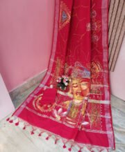 Magenta Multi Color Hand-Painted Cotton Saree