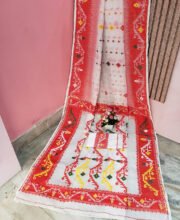White Multi Color Jamdani Saree