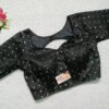 Black Color Art Dupion Silk Blouse
