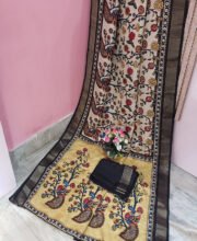 Beige Multi Color Kalamkari Print Saree