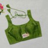 Parrot Green Color Brocade Blouse