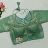Mint Green Color Meena Kari Brocade Blouse