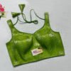 Parrot Green Color Brocade Blouse