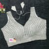 Silver Color Raw Silk Pearl Blouse