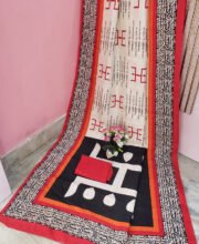 Off-White Multi Color Bapta Tussar Saree