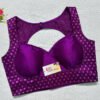 Purple Brocade With Samo Silk Blouse