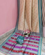 Off-White Multi Color Assam Silk Saree
