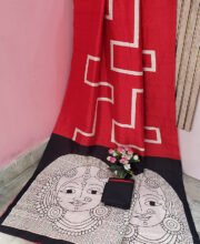 Red Color Printed Art Silk Saree