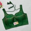 Emerald Green Color Brocade Blouse