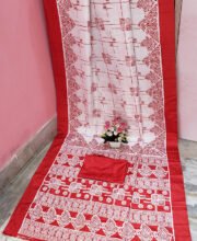 White & Red Color Printed Silk Saree