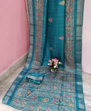 Turquoise Blue Multi Color Blended Silk Saree