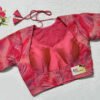 Pink Color Satin With Organza Jacket Blouse