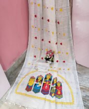White Multi Color Patch Work Saree