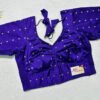 Purple Blue Color Taffeta Silk Elastic Ease Blouse