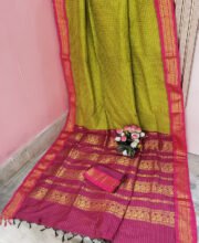 Green & Pink Color Gadwal Saree