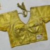 Yellow Color Brocade Elastic Ease Blouse
