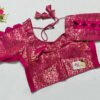 Hot Pink Color Brocade Elastic Ease Blouse