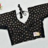 Black Meena Kari Chanderi Silk Elastic Ease Blouse