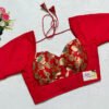 Red Color Samo Silk With Meena Kari Brocade Blouse