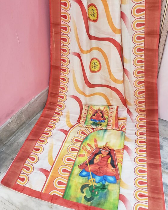 31 (QTY 2) 31 (QTY 2)