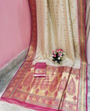 Off-White & Pink Color Meenakari Katan Benarasi Saree