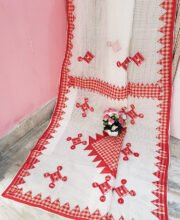 White & Red Cotton Gamcha Aplic Saree
