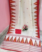 White & Red Color Printed Silk Saree