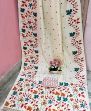 Off-White Multi Color Printed Silk Saree