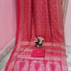 Pink Multi Color Printed Silk Saree