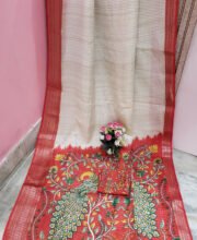 Off-White Multi Color Printed Silk Saree