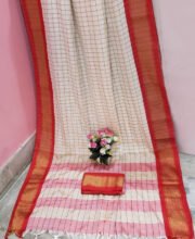 White & Red Color Gharchola Saree