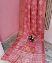 Peach Color Bapta Silk Saree