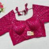 Hot Pink Color Meena Kari Brocade Elastic Ease Blouse