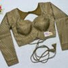 Golden Color Brocade Blouse